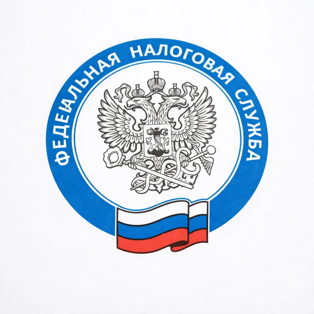 Эмблема Федеральной налоговой службы